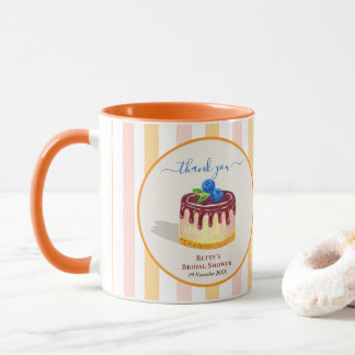 Mug Cadeau de remerciement pour une fête de mariage ro