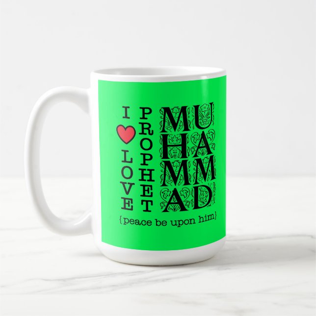 Mug Cadeau islamique musulman (Gauche)