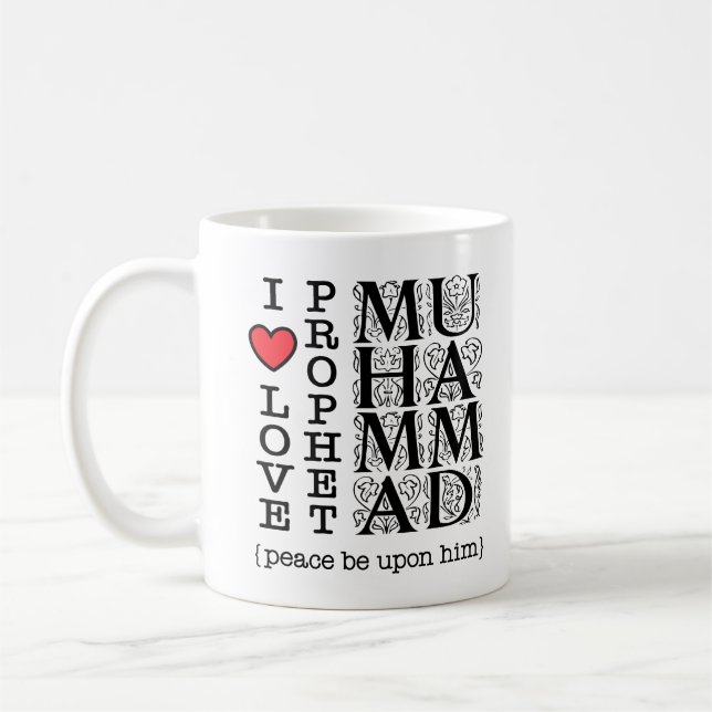 Mug Cadeau islamique musulman (Gauche)
