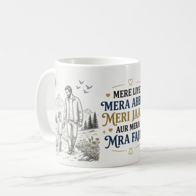 Mug Cadeau Réconfortant pour Papa (Devant gauche)