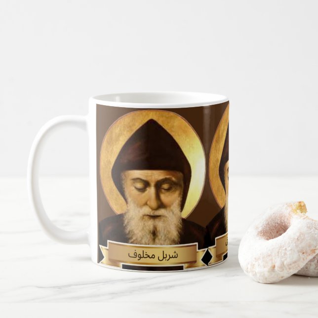Mug cadeau St. Charbel Makhlouf (Avec donut)