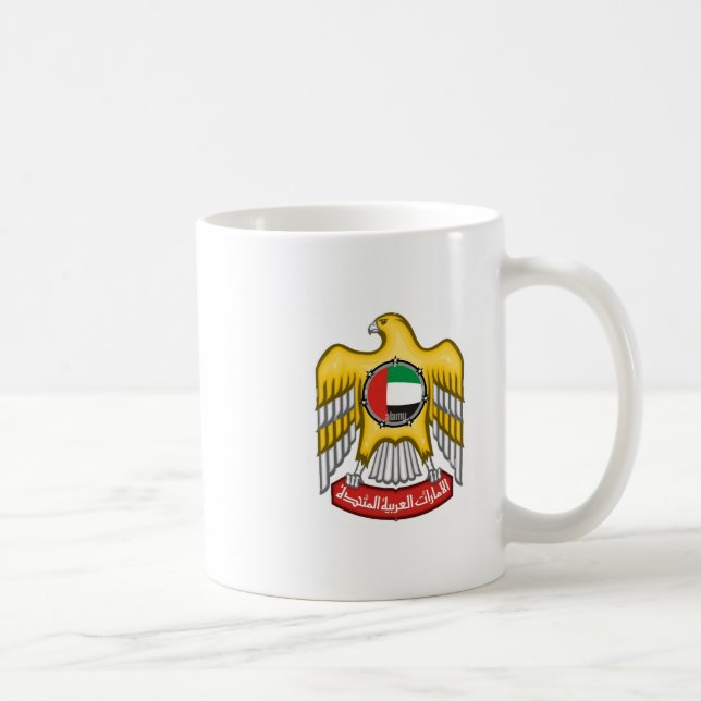 Mug Cadeaux de souvenir du patrimoine du Golfe des Émi (Droite)