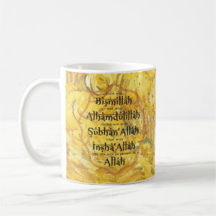 Mug Cadeaux islamiques Ramadan Eid Cadeau pour Dawah m