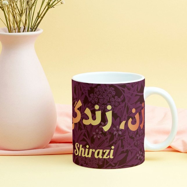 Mug Cadeaux persans personnalisés Femmes Vie libre en  (Custom Persian Gifts Women Life Freedom in Farsi Mug)
