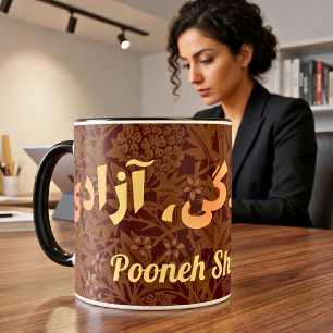Mug Cadeaux personnalisés persans Femmes Vie Liberté e