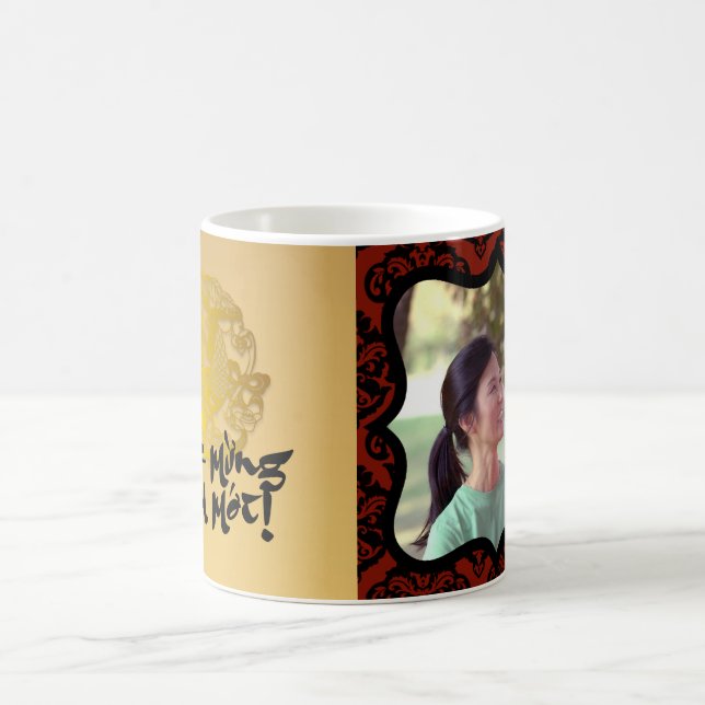 Mug Cadre de photo décoratif Bouchon de coq Rooster co (Centre)