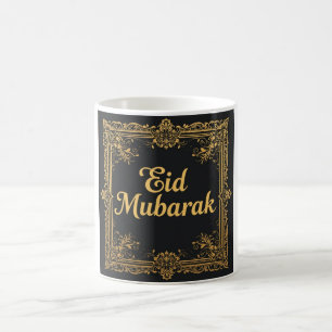 Mug Cadres dorés ornés design Aïd Moubarak
