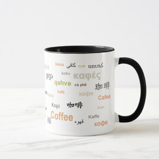Mug Café dans différentes langues (oranges) (Droite)