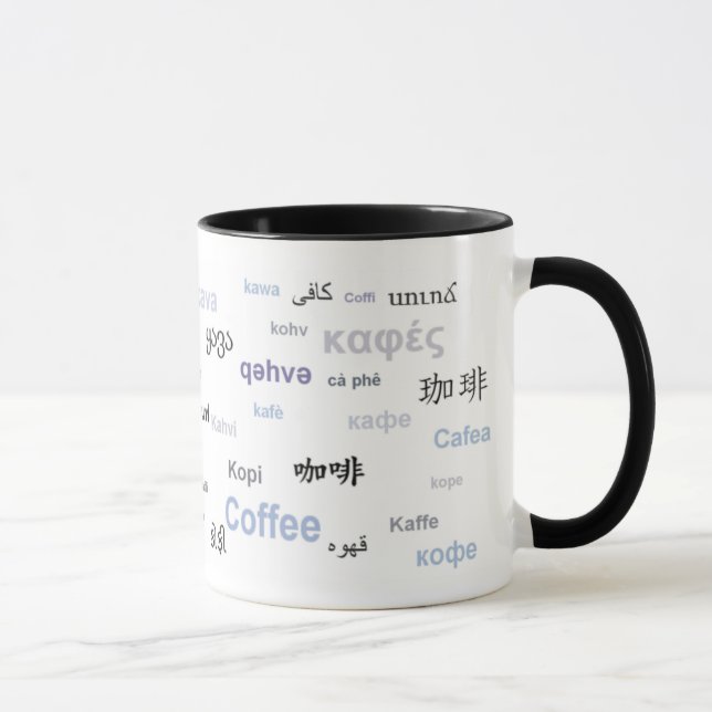 Mug Café dans différentes langues (pourpres/gris) (Droite)