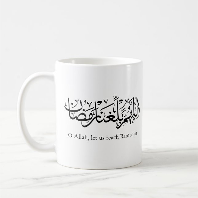 Mug Calligraphie arabe de Doua Ramadan (Gauche)