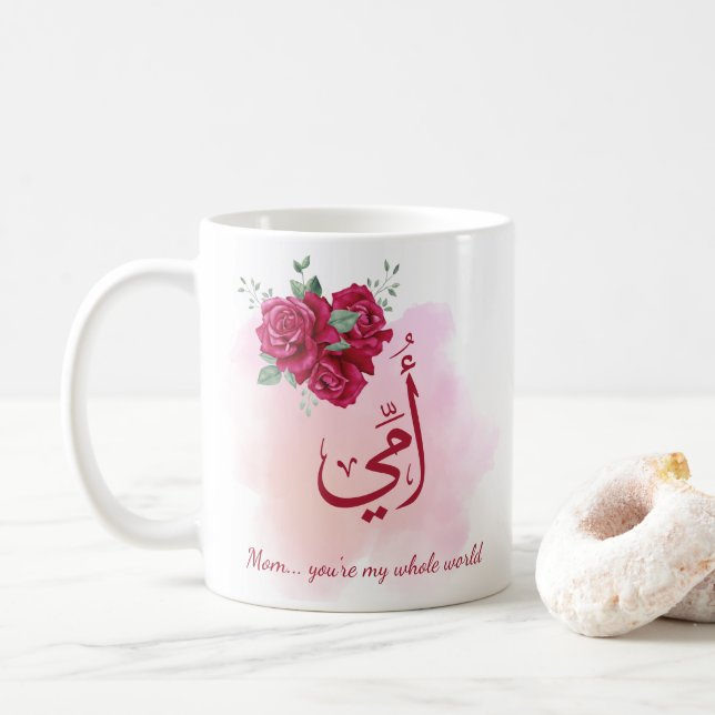 Mug Calligraphie arabe de la fête des mères avec Rose  (Avec donut)