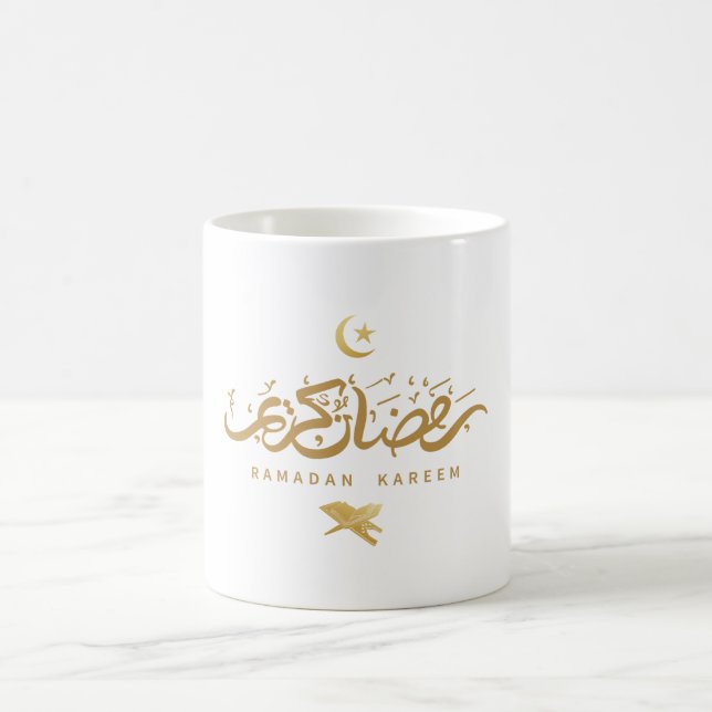 Mug Calligraphie arabe musulmane Ramadan Kareem (Centre)