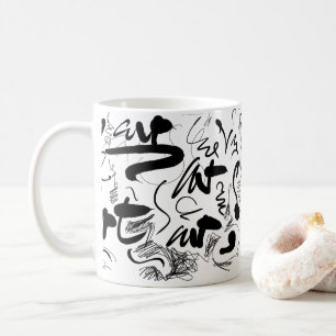 Mug Calligraphie de doodle d'art personnalisé
