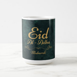 Mug Calligraphie d'or Aïd Al-Adha Moubarak 2025