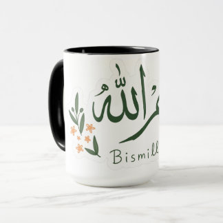 Mug Calligraphie islamique Bismillah esthétique floral