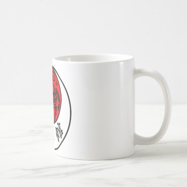 Mug Calligraphie japonaise de Shotokan Soleil Levant - (Droite)