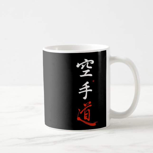 Mug Calligraphie kanji Karate Do originale japonaise v (Droite)