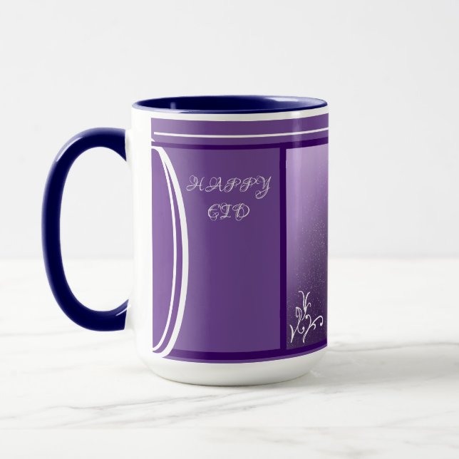 Mug Calligraphie numérique HAPPY EID عيد سعيد LS (Gauche)