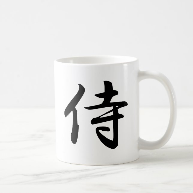 Mug Calligraphie pour les samouraïs japonais de mot (Droite)
