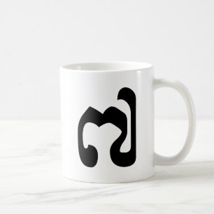 Mug Cambodgienne numéro 7 / sept / ៧ (Pram Pi) Khmer