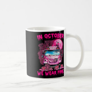 Mug Cancer Du Sein À L'École En Octobre