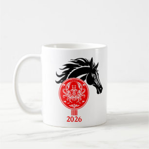 Mug Cancer x Année personnalisée du Cheval 2026