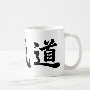 Mug Canette Kanji Aikido