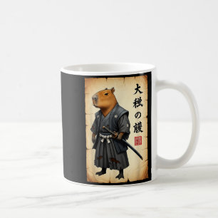 Mug Capybara Samouraï Art Japonais Graphique Vintage D
