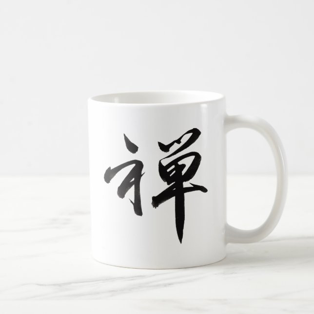 Mug Caractère de kanji pour le ZEN (Droite)