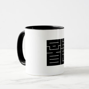Mug Caractère kanji carré pour Dragon