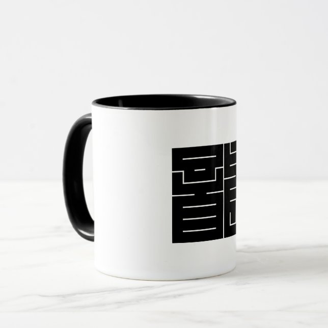 Mug Caractère kanji carré pour Dragon (Devant gauche)