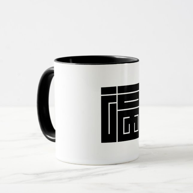 Mug Caractère kanji carré pour FUKU (Devant gauche)
