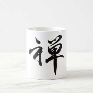 Mug Caractère Kanji pour ZEN
