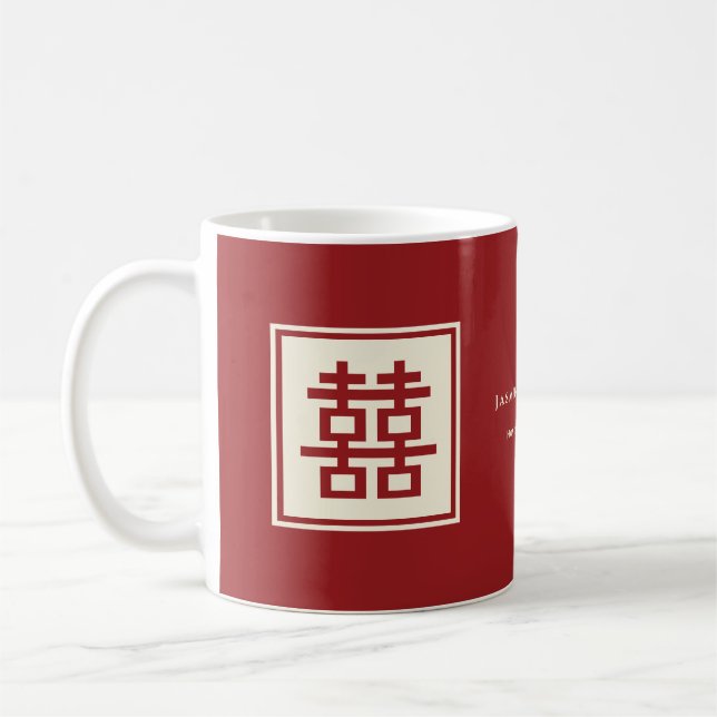 Mug Carré Logo double bonheur Mariage chinois (Gauche)