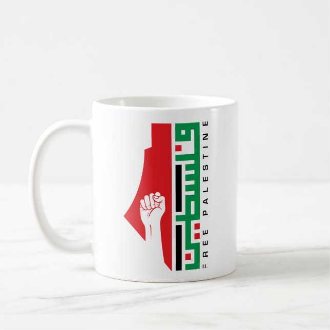 Mug Carte de résistance palestinienne arabe de Palesti (Gauche)