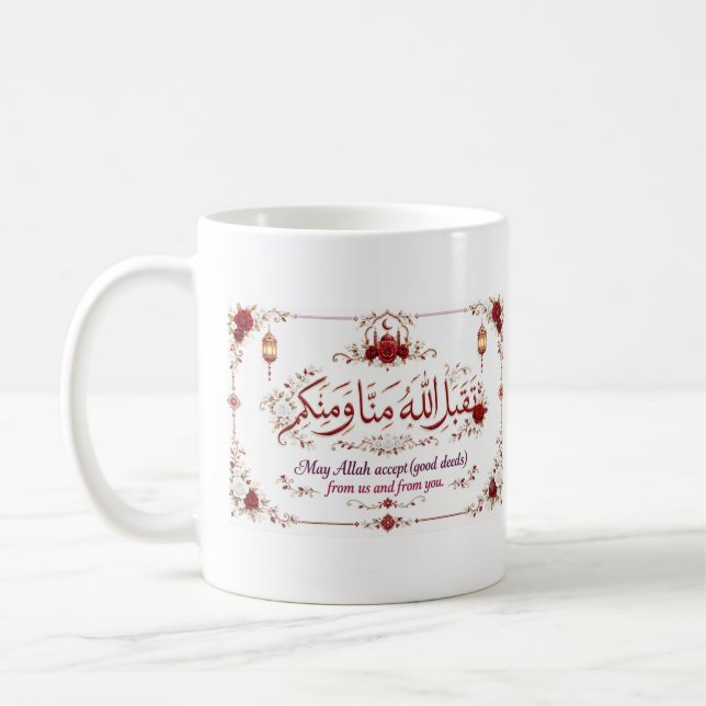 Mug Carte de vœux pour l'Eid  (Gauche)