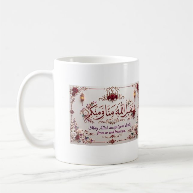 Mug Carte de vœux pour l'Eid  (Gauche)