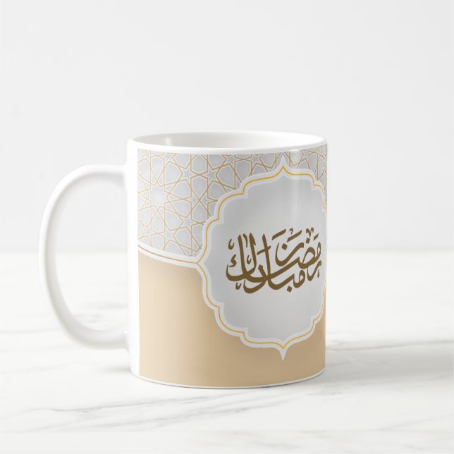 Mug Carte Eid Mubarak avec Masjid (Gauche)