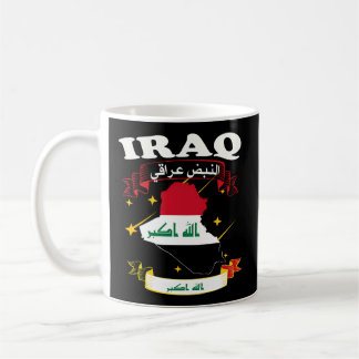 Mug Carte Irak Carte Irak drapeau Irak