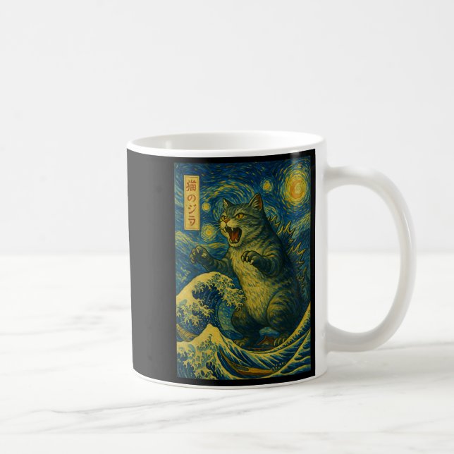 Mug Catzilla Funny Chat Japonais Art Starry Night Wave (Droite)