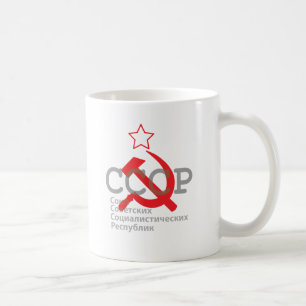 Mug CCCP_red