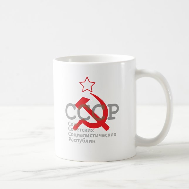 Mug CCCP_red (Droite)