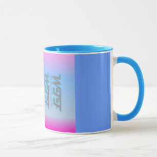 Mug Ce qui…