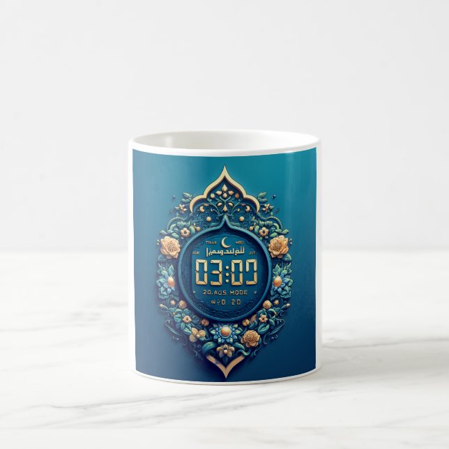 Mug Célébrer le Ramadan avec le mode RamadanOn (Centre)