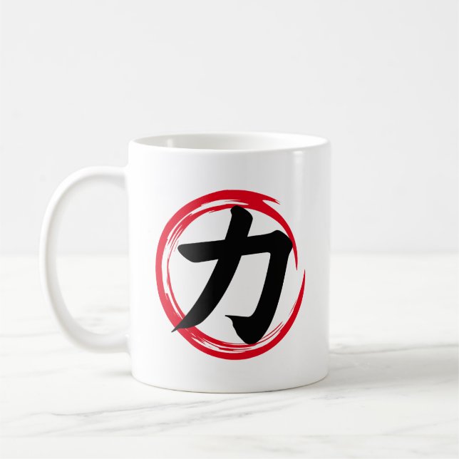 Mug Cercle Enso Japonais avec Power Kanji (力) Chikara (Gauche)