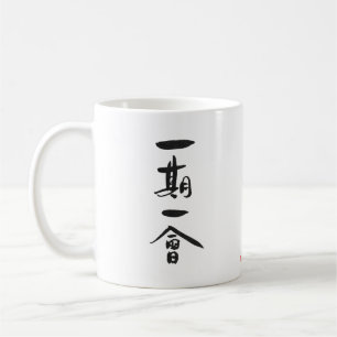 Mug Cérémonie Japonaise Du Thé Ichigo Ichie Kanji :