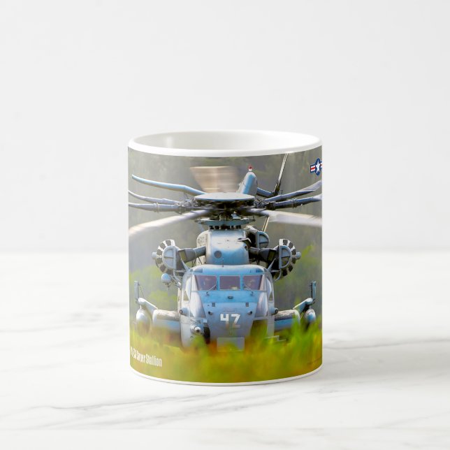 MUG CH-53E SUPER STALLION (Centre)