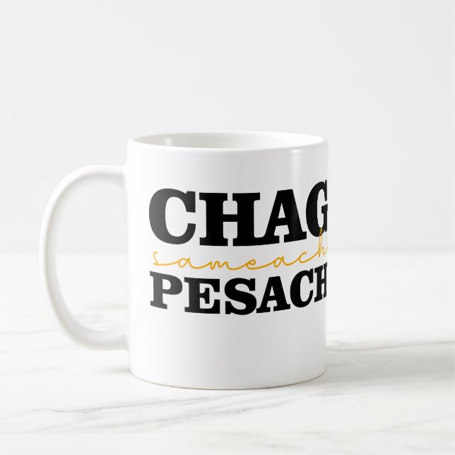 Mug Chag Sameach Pesach (Gauche)
