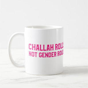 Mug Challah n'appelle pas les femmes à régner sur les