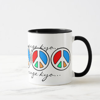 MUG CHANT POUR LA PAIX...